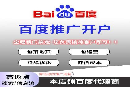 案例剖析：信息流广告公司在社交媒体上的应用与效果