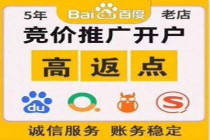 百度信息流开户优化：企业成功案例解析